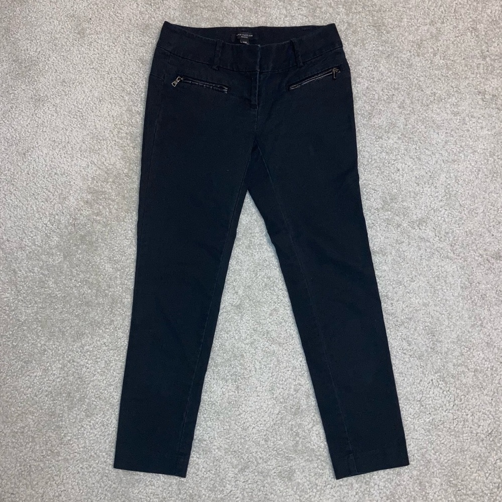 ❤️free with bundle❤️ Ann Taylor cropped skinny pants